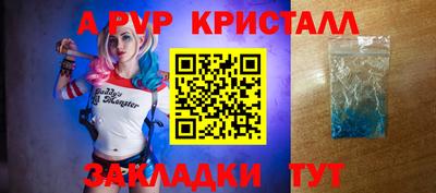 mix Изобильный