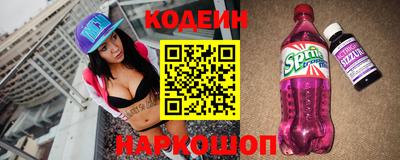 метамфетамин Ирбит