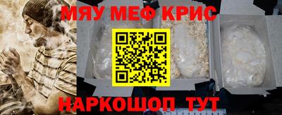 mix Изобильный