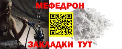 дживик Камышлов