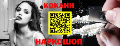 метамфетамин Ирбит