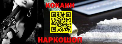 метамфетамин Ирбит