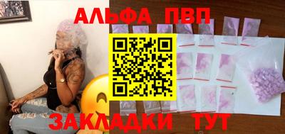 метамфетамин Ирбит