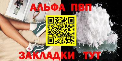 mix Изобильный