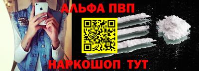 метамфетамин Ирбит
