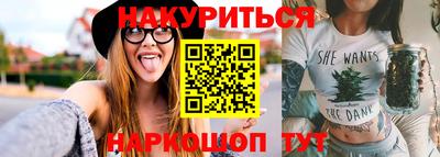 метамфетамин Ирбит