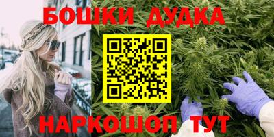 метамфетамин Ирбит