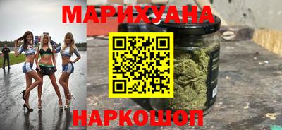 кокаин премиум Ипатово