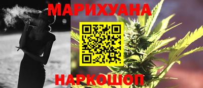кокаин премиум Ипатово