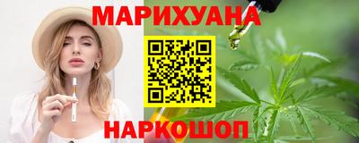 метамфетамин Ирбит