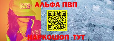 метамфетамин Ирбит