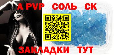 метамфетамин Ирбит