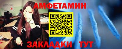 mix Изобильный