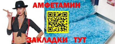 mix Изобильный