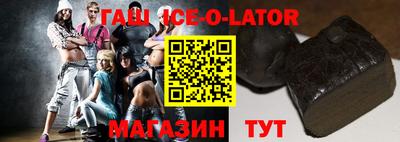 метамфетамин Ирбит