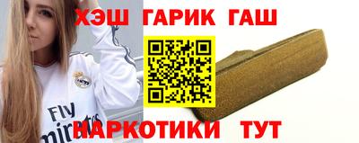 кокаин премиум Ипатово