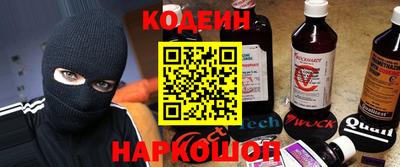 mix Изобильный
