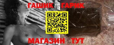 mix Изобильный
