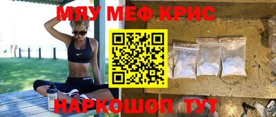 mix Изобильный