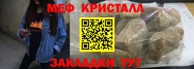 mix Изобильный