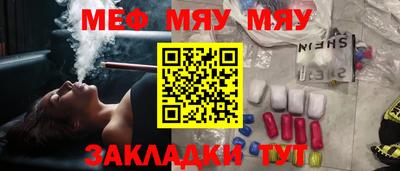 mix Изобильный